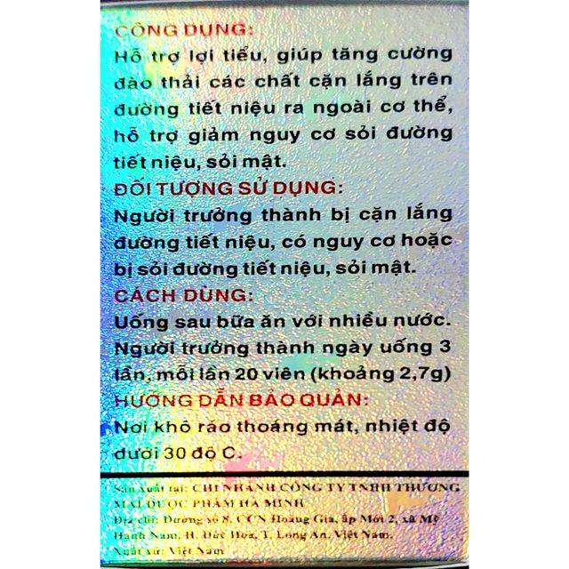 Kim Nguy&ecirc;n Tan Sỏi Ho&agrave;n