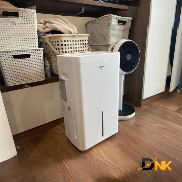 M&aacute;y H&uacute;t Ẩm MEDION MD10832 Trong Ph&ograve;ng L&agrave;m Việc