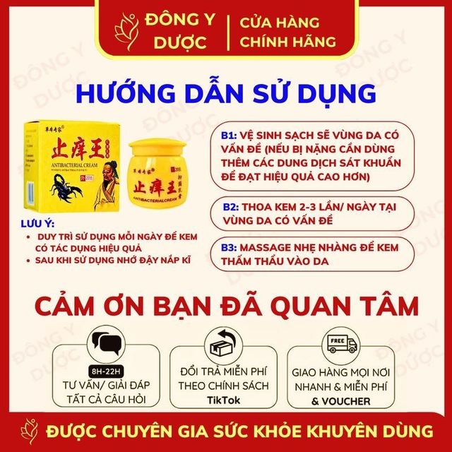 Kem Dưỡng Da Chuy&ecirc;n Biệt