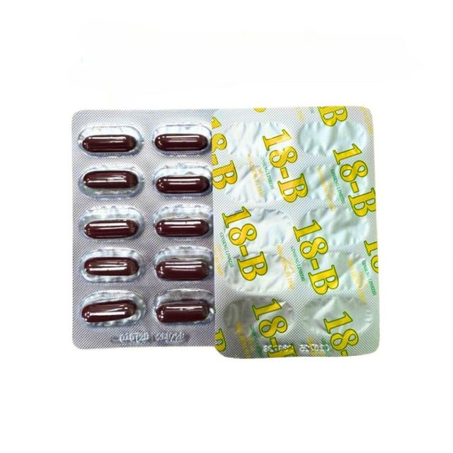 Vi&ecirc;n Uống 18B Ginseng Linhzhi