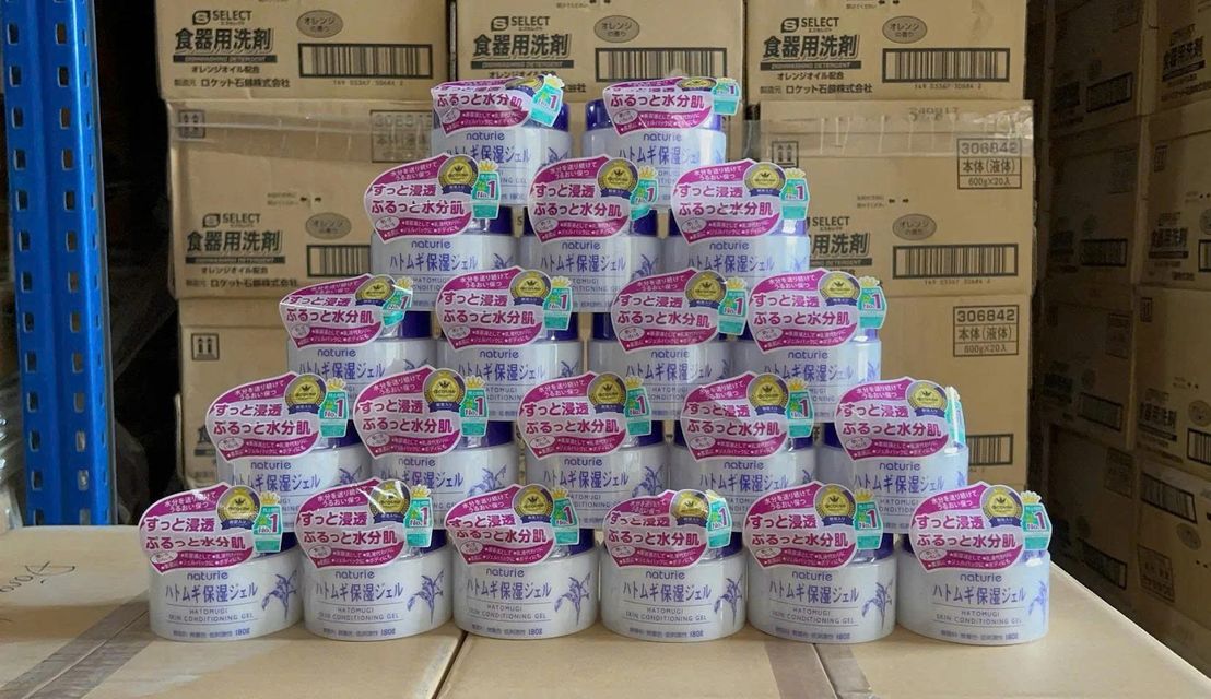 Kem dưỡng &yacute; dĩ Naturie Skin Conditioning Gel