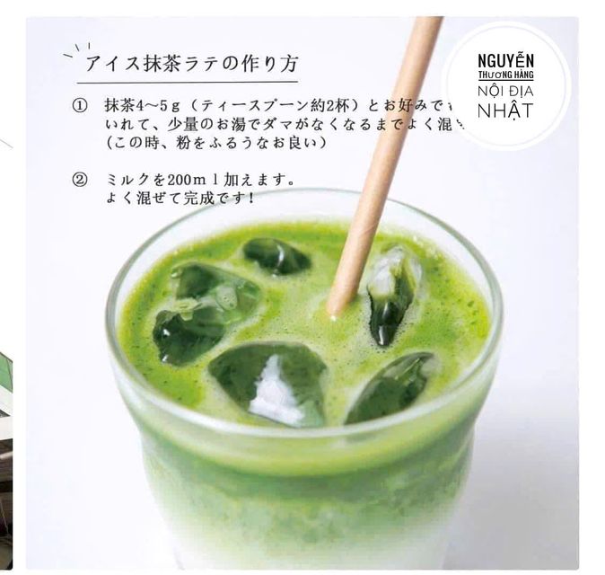 Bột tr&agrave; xanh Uji Matcha Milk Kataoka