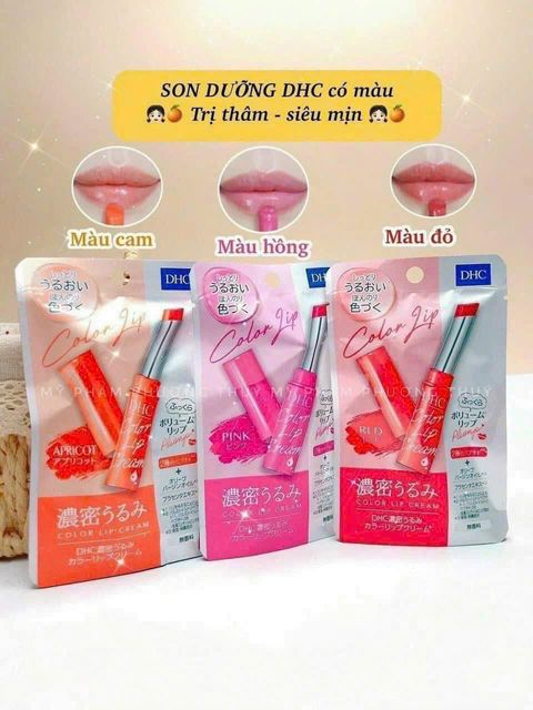 Son dưỡng c&oacute; m&agrave;u DHC Color Lip Cream