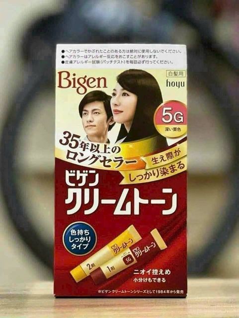 Kem Nhuộm T&oacute;c Bigen Speedy Color Cream #5 M&agrave;u N&acirc;u