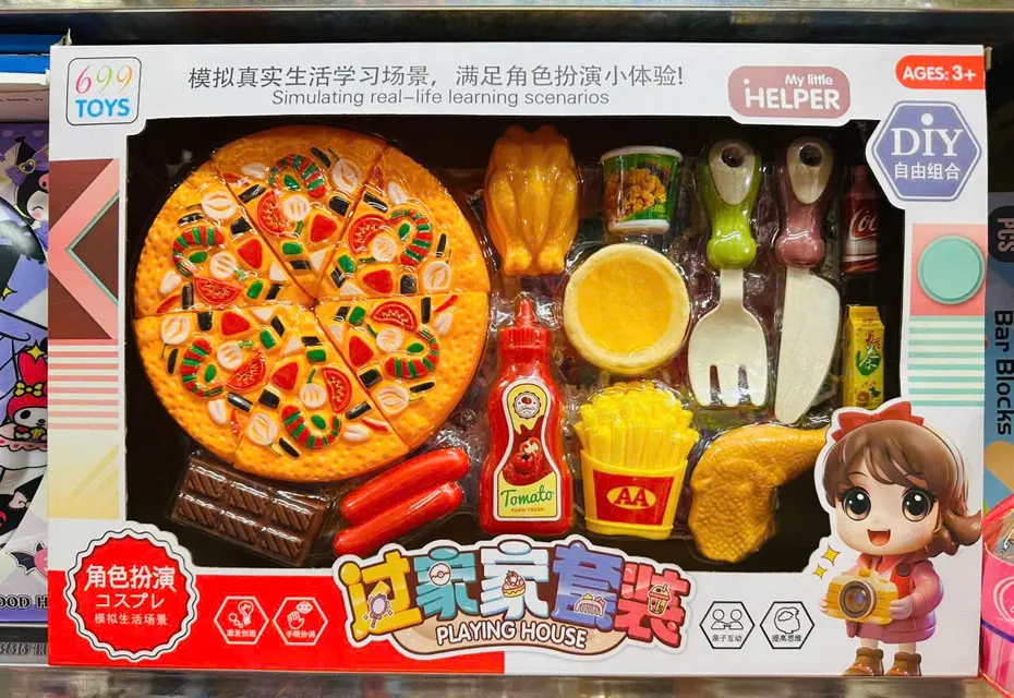 Đồ chơi cắt b&aacute;nh Pizza 8052-80