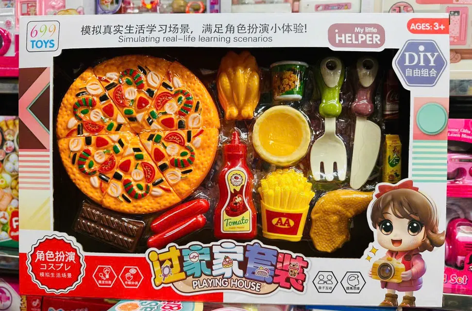M&ocirc; h&igrave;nh Đồ chơi cắt b&aacute;nh Pizza 8052-80