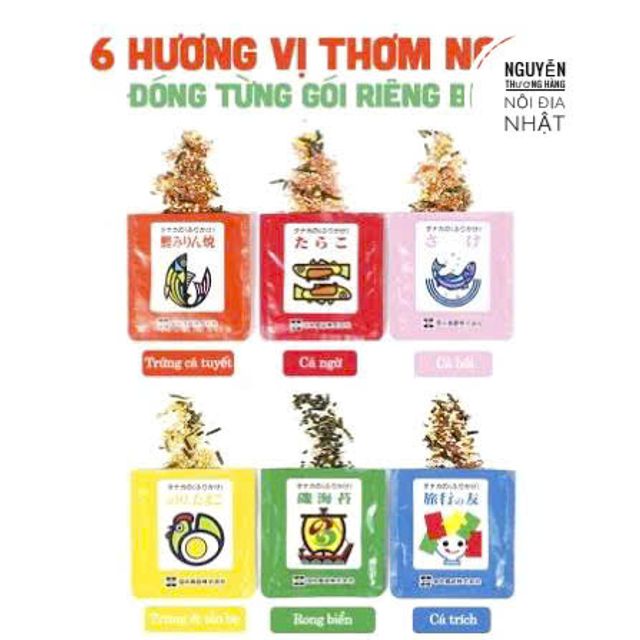 quyết định tối ưu cho sức khỏe trẻ nhỏ