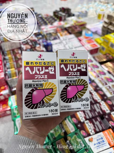 Vi&ecirc;n uống bổ gan Hepalyse Plus II