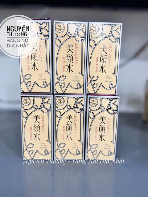 Nước hoa hồng Meishoku Bigansui Nhật Bản