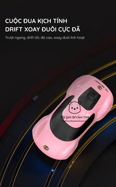 image product content 10