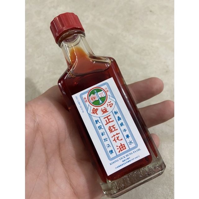 Dầu N&oacute;ng Hồng Hoa Hồng K&ocirc;ng
