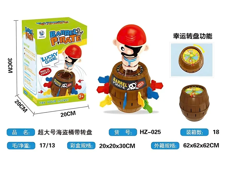 HAIZHOU Tr&ograve; chơi Hải tặc th&ugrave;ng phuy