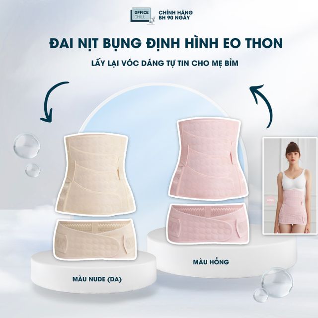 image product content 1