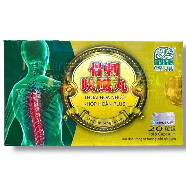 Vi&ecirc;n uống Tho&aacute;i h&oacute;a nhức khớp ho&agrave;n Plus