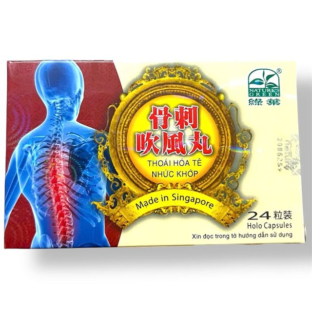 Vi&ecirc;n Uống Hỗ Trợ Đau Nhức Xương Khớp