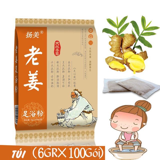 sản phẩm thảm thực Ng&acirc;m Ch&acirc;n T&uacute;i Lọc Đ&ocirc;ng Y
