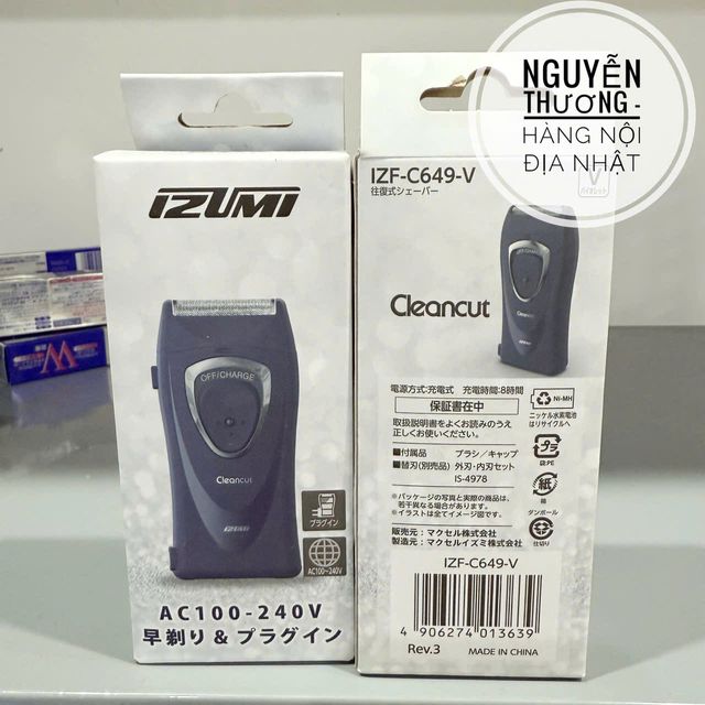 M&aacute;y cạo r&acirc;u Izumi
