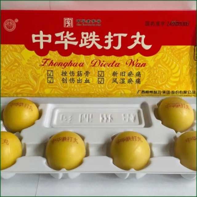 Vi&ecirc;n Trung Hoa Điệt Đ&aacute;nh Wan - Hỗ trợ điều giải quyết vi&ecirc;m khớp