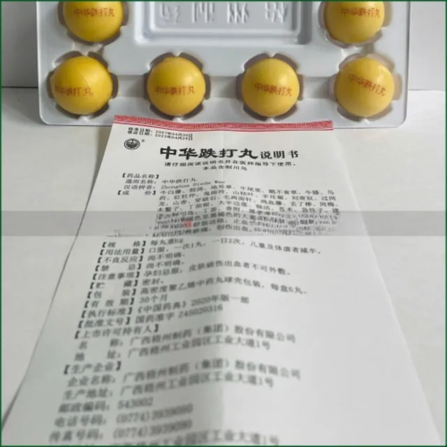 Vi&ecirc;n Trung Hoa Điệt Đ&aacute;nh Wan - Hỗ trợ điều giải quyết vi&ecirc;m khớp