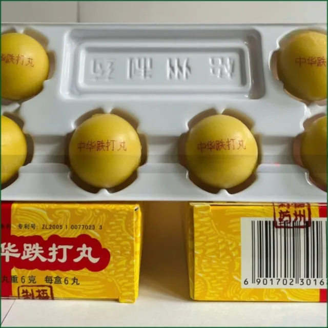 Vi&ecirc;n Trung Hoa Điệt Đ&aacute;nh Wan - Hỗ trợ điều giải quyết vi&ecirc;m khớp