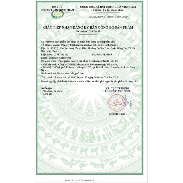 Bộ 3 thanh lọc thải độc Siberian Renaissance Triple Set