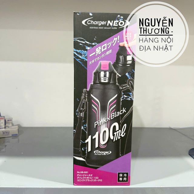 B&igrave;nh nước giữ nhiệt Charger NEO 1100ml