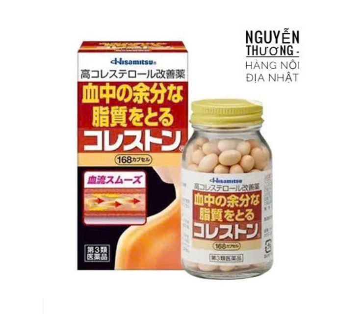Vi&ecirc;n uống giảm mỡ m&aacute;u Hisamitsu