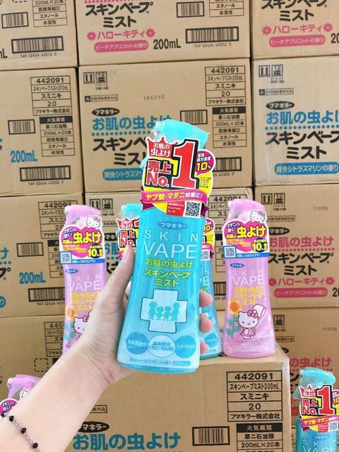 Xịt chống muỗi Skin Vape Nhật 200ml