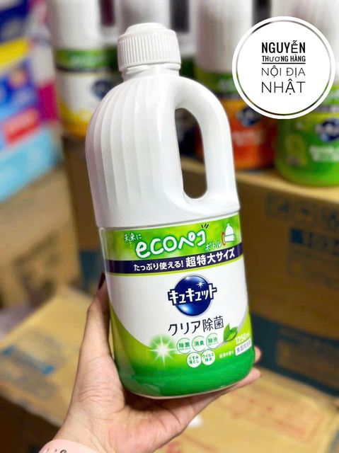 Nước rửa ch&eacute;n KAO Kyukyutto 1250mL