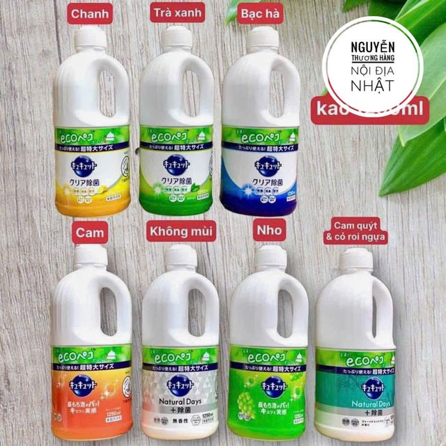 Nước rửa ch&eacute;n KAO Kyukyutto 1250mL Nhật Bản