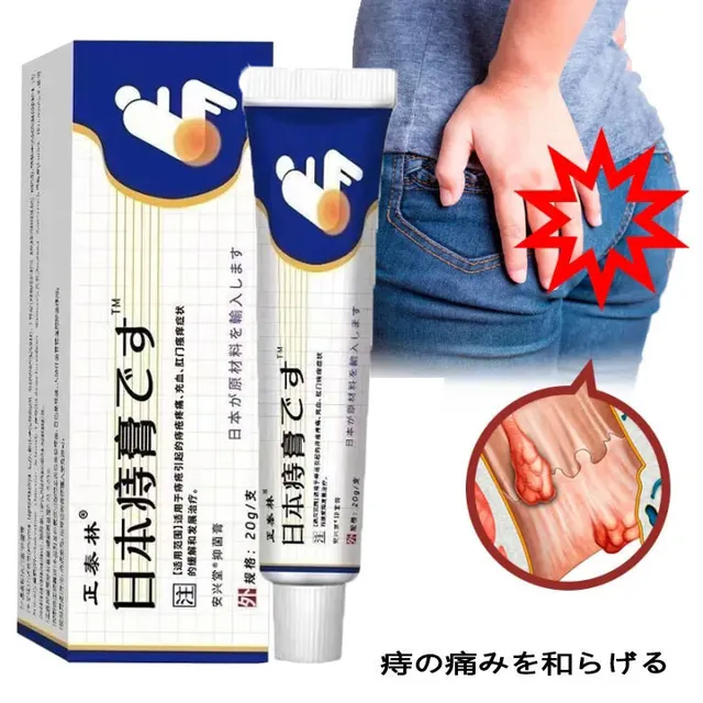 Nhật Bản Kem sản phẩm thảm thực b&ocirc;i trĩ