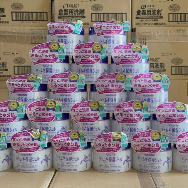 Kem dưỡng &yacute; dĩ Naturie Skin Conditioning Gel