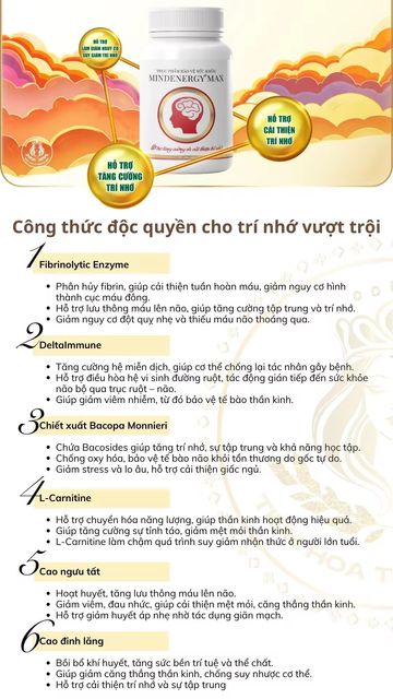 image product content 2