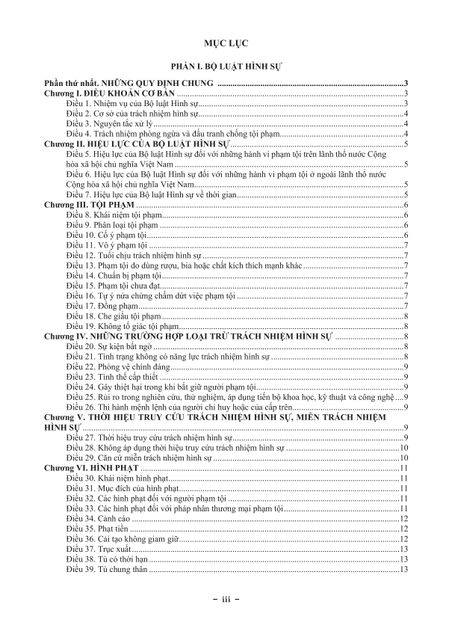 image product content 3