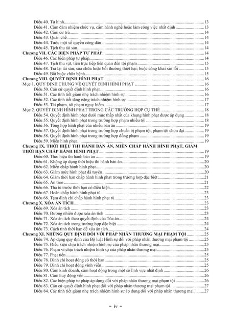 image product content 4