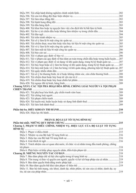 image product content 5