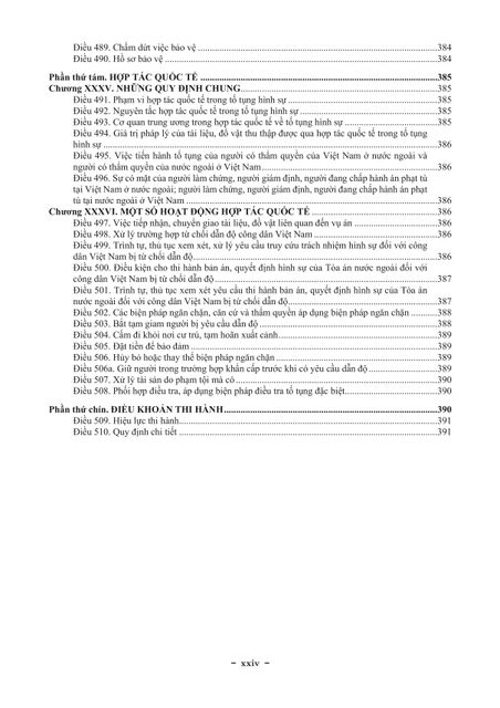 image product content 6
