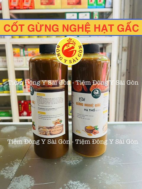 image product content 1