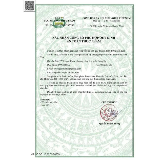 Vi&ecirc;n uống Alpha Lipoic Acid 300mg-600mg