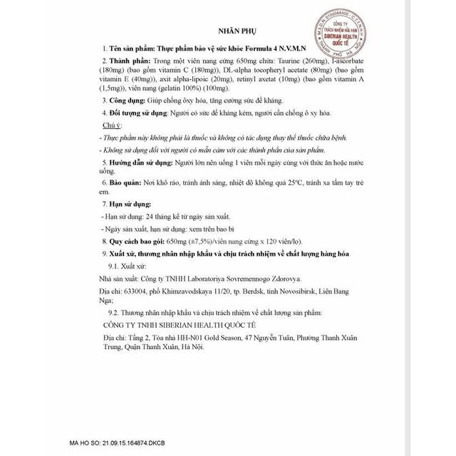 Vi&ecirc;n uống chống oxy h&oacute;a Siberian Novomin