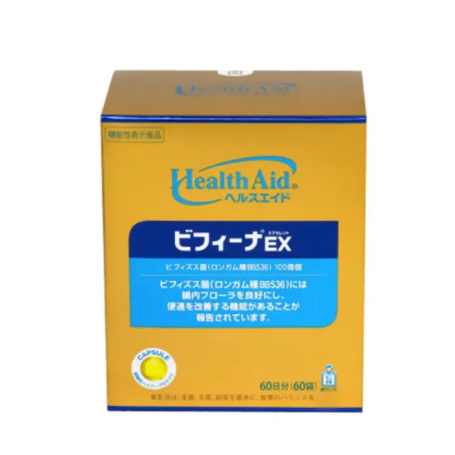Bifina EX hộp 60 g&oacute;i