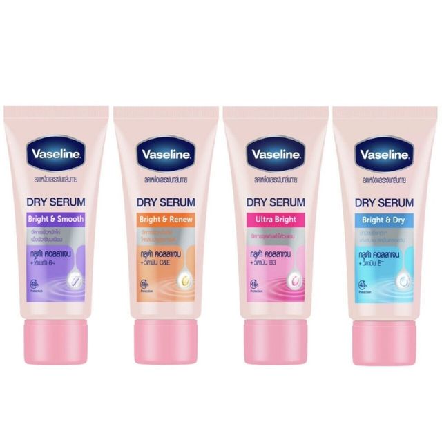 Serum Vaseline GlutaGlow