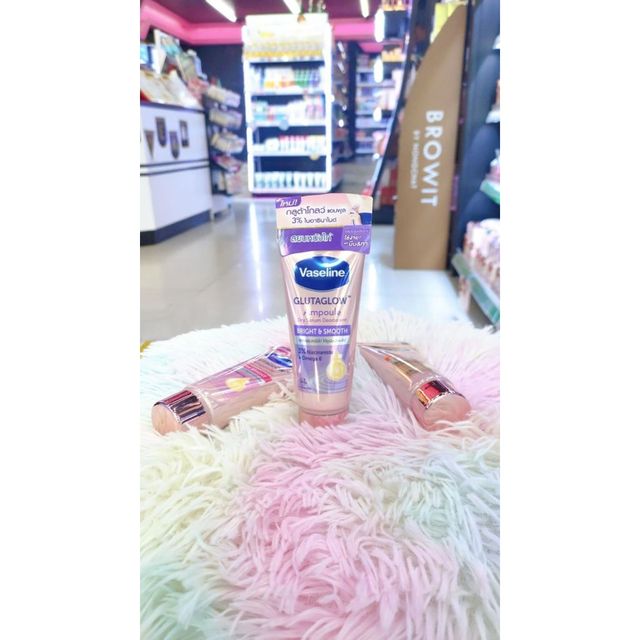 Serum Vaseline GlutaGlow