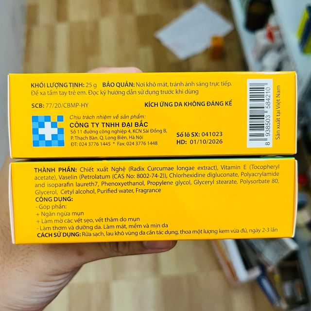 H&igrave;nh ảnh kem ngừa mụn YOOSUN rau m&aacute;