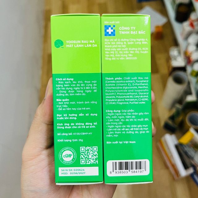 Kem ngừa mụn dịu da YOOSUN rau m&aacute; - YOOSUN nghệ