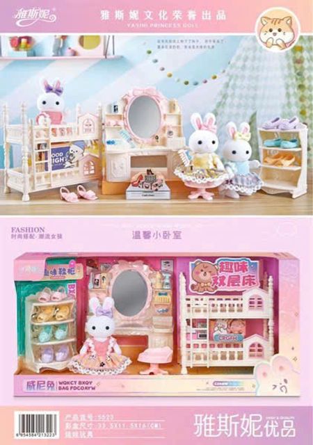 image product content 5