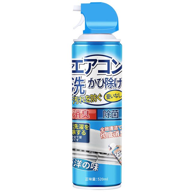 image product content 2