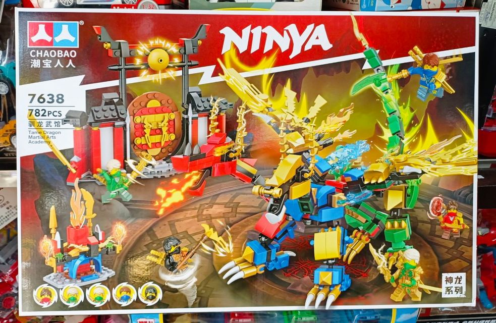 Đồ chơi lắp r&aacute;p Ninja rồng CHAOBAO 7638