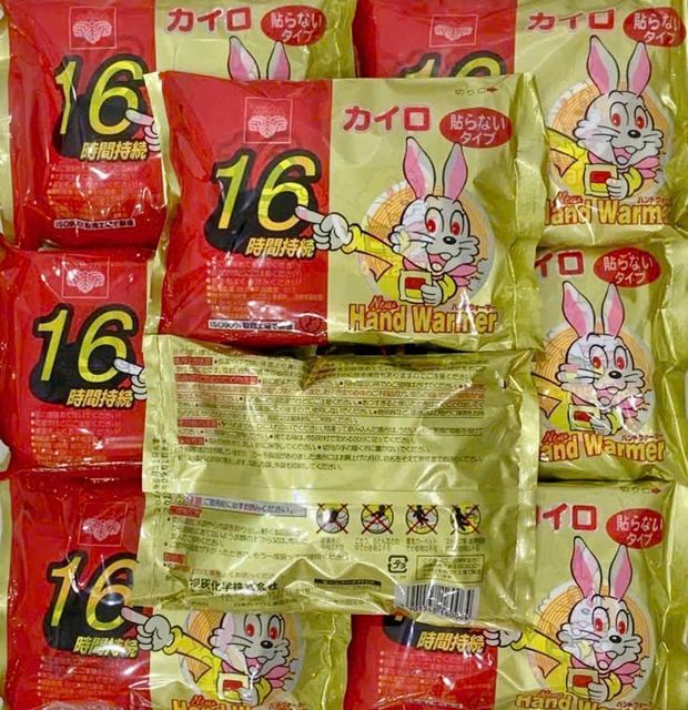 Sản phẩm Kairo tiện lợi