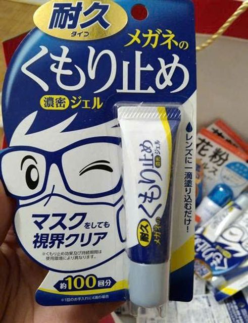 Gel lau k&iacute;nh chống mờ hơi nước Nhật Bản